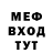 ГАШ убойный Ion ZAPAd