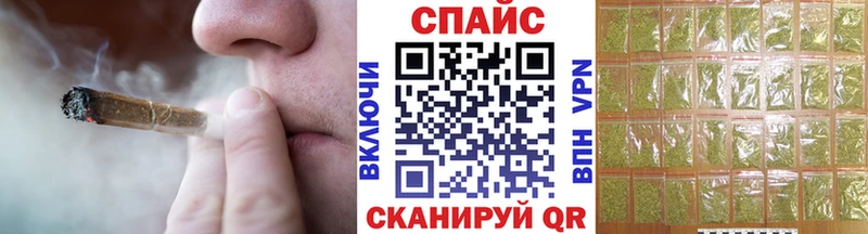 БУТИРАТ BDO  где продают наркотики  маркетплейс формула  Валдай 