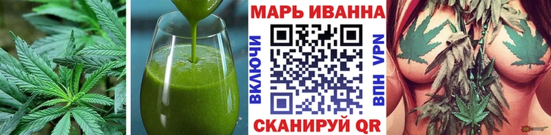 Печенье с ТГК марихуана  цена наркотик  Валдай 
