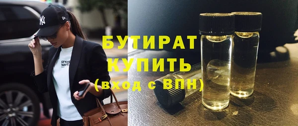 СК Алапаевск