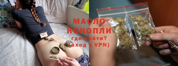 ALPHA-PVP Аксай