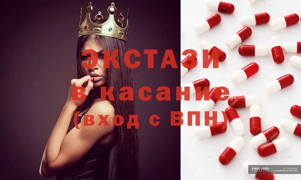 СК Алапаевск