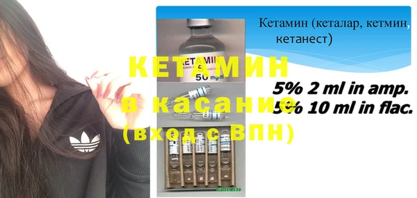 гашиш Арсеньев