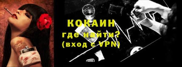скорость Баксан