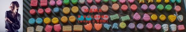 меф VHQ Аркадак