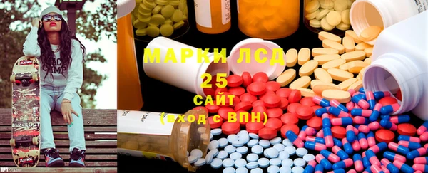 метадон Балахна
