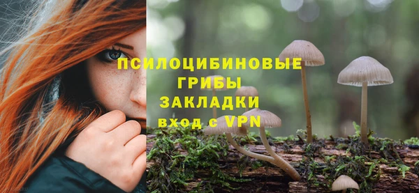 каннабис Армянск