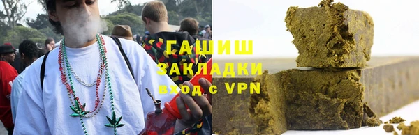 ALPHA-PVP Аксай