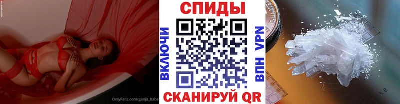 цены наркотик ссылка на мегу сайт Первитин пудра Валдай