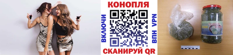 Конопля SATIVA & INDICA  даркнет сайт  Валдай 